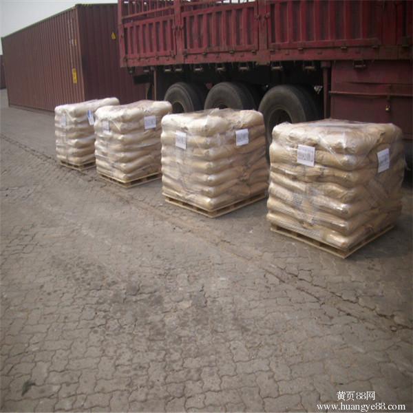 果壳活性炭发往青岛港