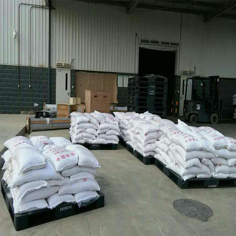 椰壳活性炭整装待发