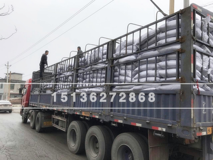 发往厦门的果壳活性炭